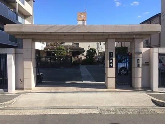 洞泉寺墓苑