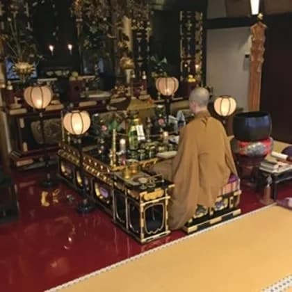 法性寺 永代供養壇 久遠廟