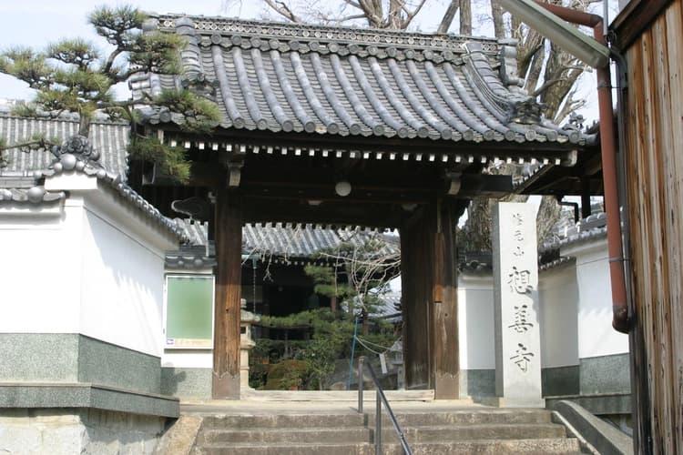 想善寺 永代供養墓