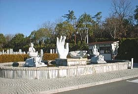 茨木グレイブガーデン 清浄光苑