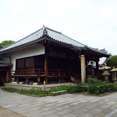 全興寺 全興寺永代堂