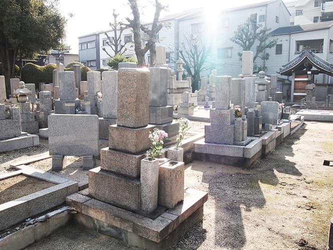 一運寺 永代供養 合祀墓 個人墓 夫婦墓