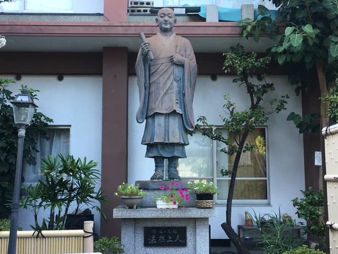 竹林寺 納骨堂