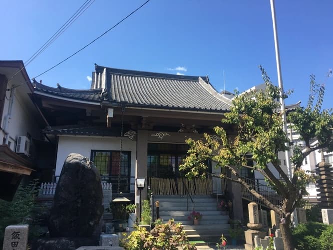 竹林寺 納骨堂