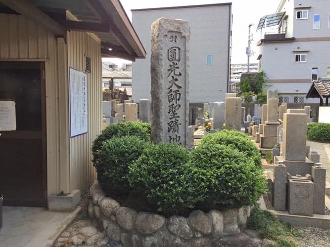 加島墓地
