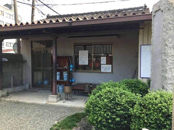 加島墓地