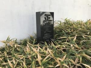 正覚寺墓地