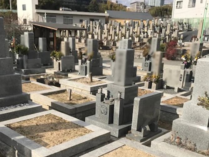 上新田墓地