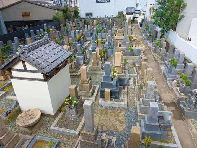 蔵人墓地