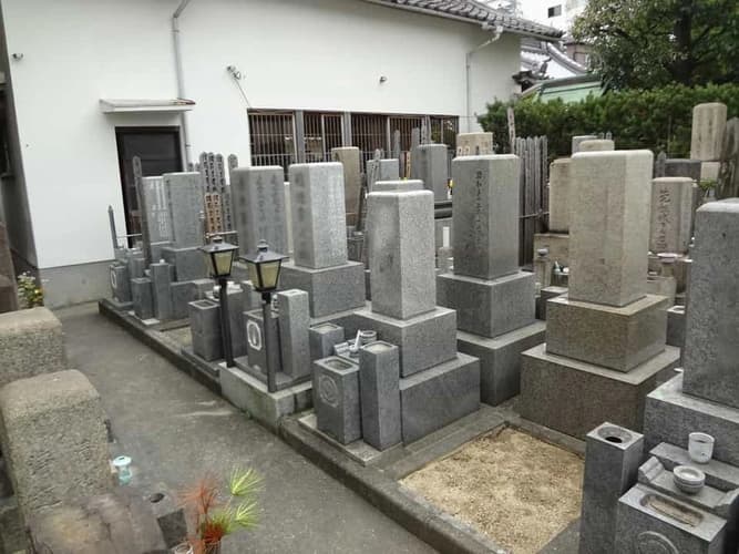 西念寺