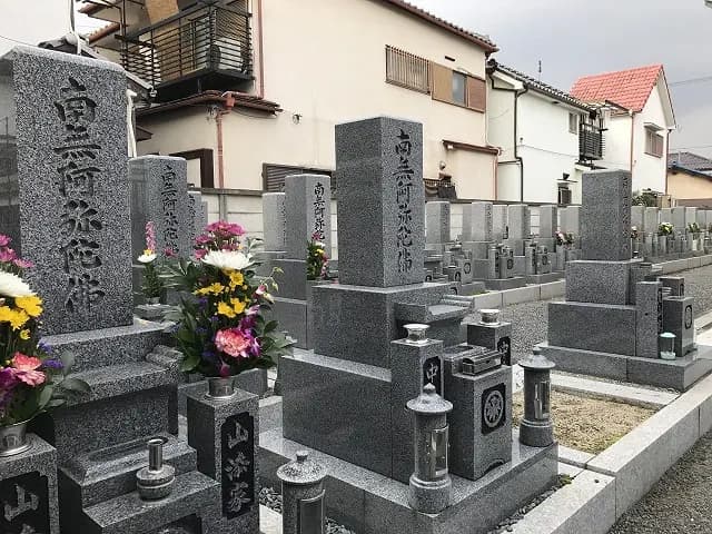 勝光寺墓地