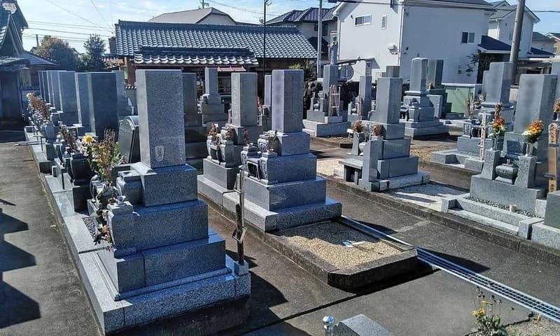 円光寺霊園