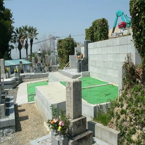 中村区霊園
