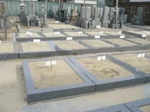 経王寺墓地