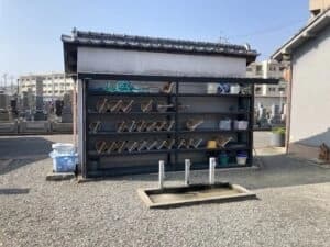 八尾市立 西郡新墓地