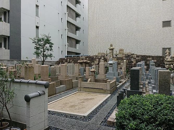 身延谷町浄苑