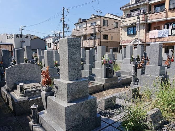 鶴橋霊園