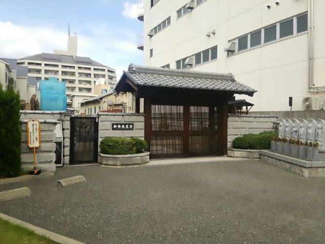 御幣島霊園