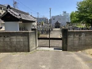 今川霊園