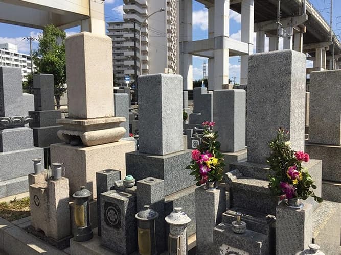 加島東霊園