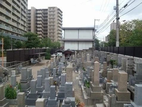 善源寺霊園