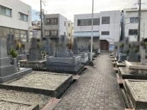 吹田市営 金田墓地