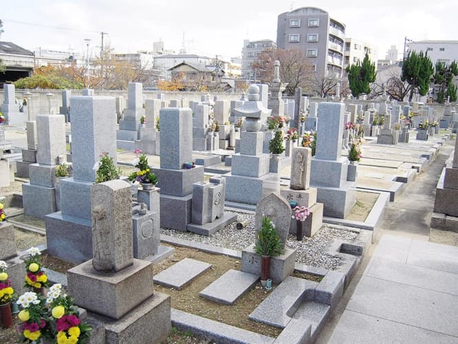 杉本霊園
