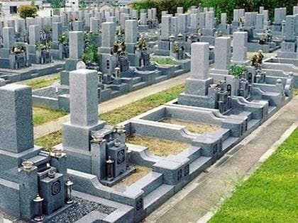 さやま聖地霊園