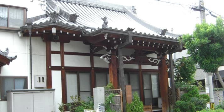 浄教寺