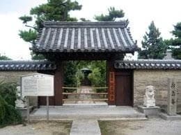 徳泉庵墓園
