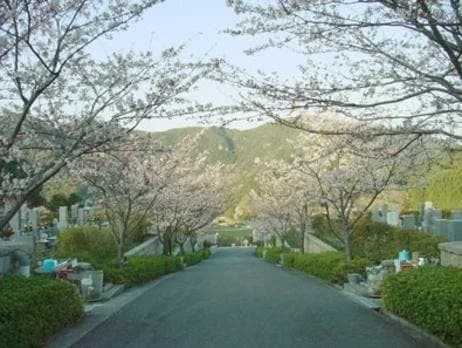 関西聖地霊園