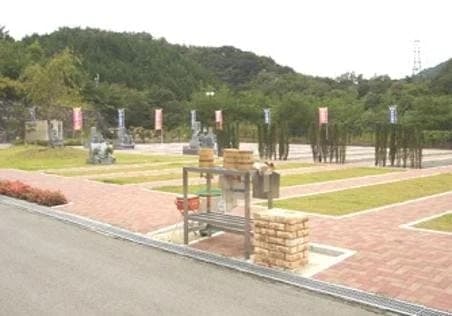 関西聖地霊園
