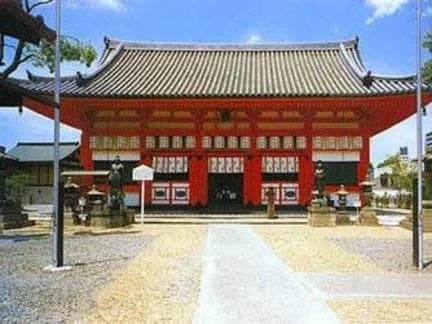 愛染堂