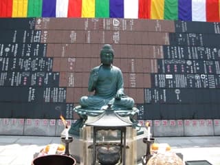 信貴霊苑 (合祀墓（墓誌あり）)