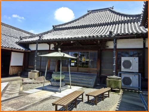 真如寺 (一時預かり（遺骨全部）)