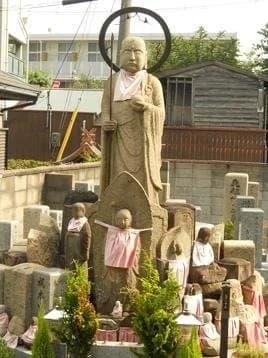 哀愍寺
