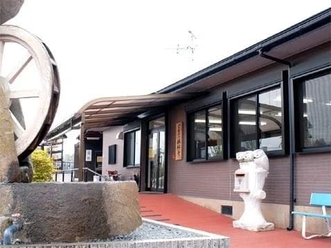 五月山公園墓地 永代供養墓