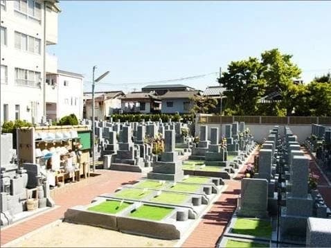 西念寺 帝塚山墓苑