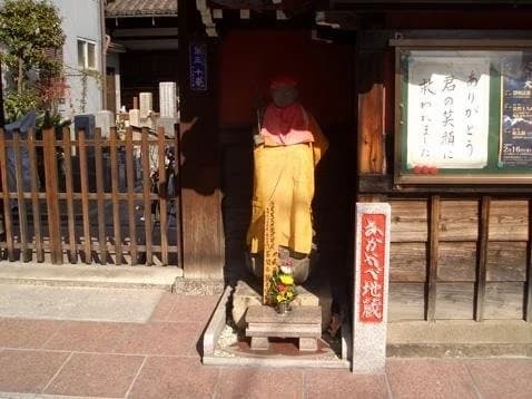法傳寺