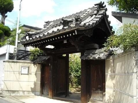 光明寺