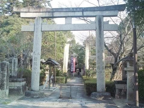 感應寺（感応寺）