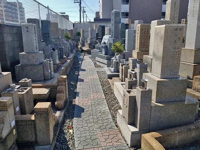 野里霊園