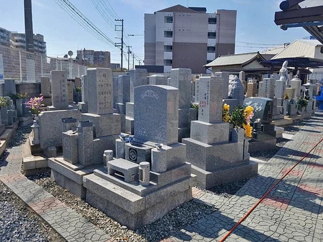 野里霊園
