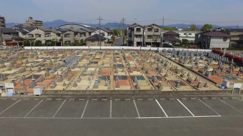 上桂霊苑