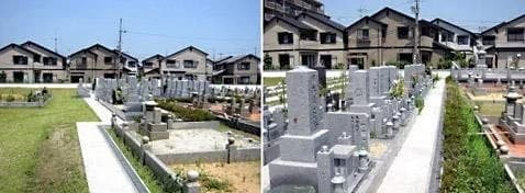 上桂霊苑