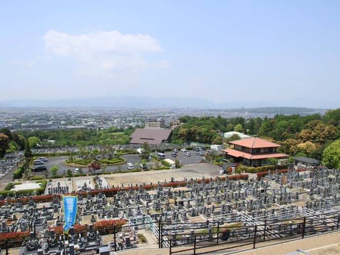宇治霊園