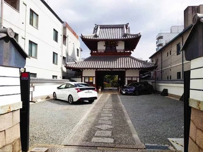 伏見桃山 源空寺墓苑～永代供養～
