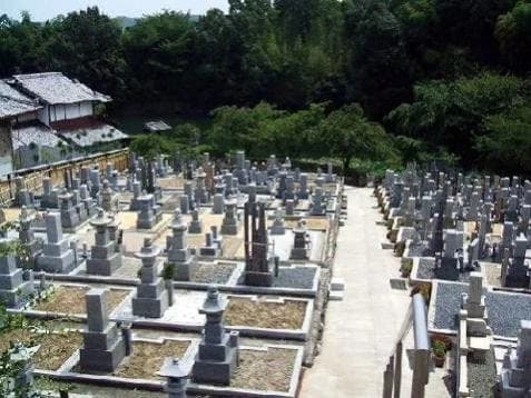 正法寺春日霊苑