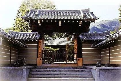 正法寺春日霊苑