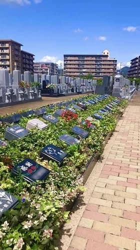 新上桂霊苑